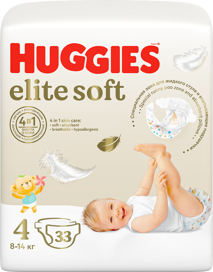 Подгузники детские HUGGIES Elite Soft 4, 8–14кг, 33шт