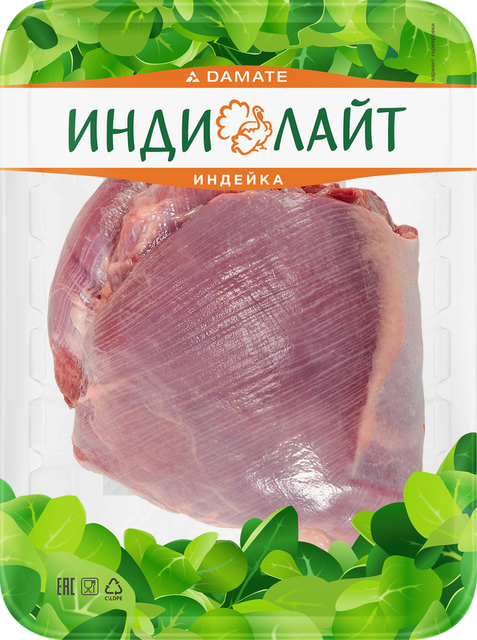 Филе бедра индейки ИНДИЛАЙТ, 410г