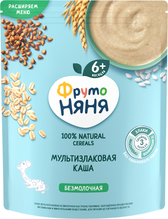 Каша мультизлаковая ФРУТОНЯНЯ безмолочная, с 6 месяцев, 200г