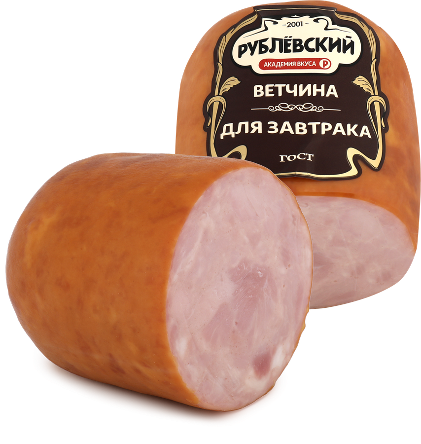 Ветчина вареная из свинины РУБЛЁВСКИЙ Для Завтрака высший сорт, 400г
