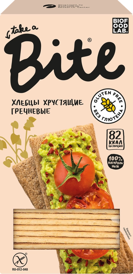 Хлебцы гречневые безглютеновые TAKE A BITE, 150г