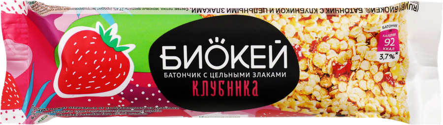 Батончик фруктово-злаковый БИОКЕЙ с клубникой и цельными злаками, 25г