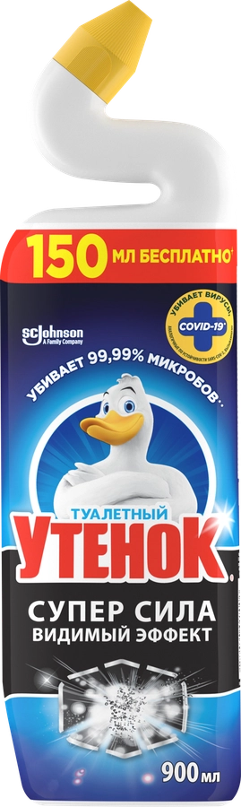 Средство для чистки унитаза ТУАЛЕТНЫЙ УТЕНОК Видимый Эффект, 900мл