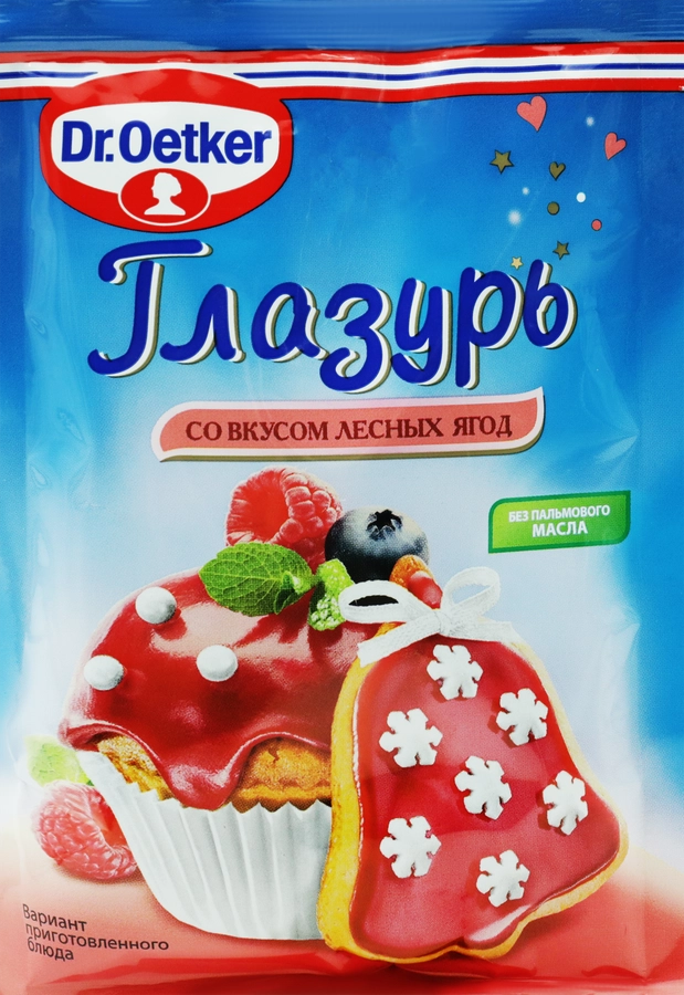 Глазурь сахарная DR.BAKERS со вкусом лесных ягод, 90г