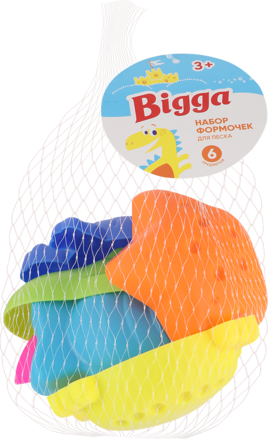 Набор игровой для песка BIGGA Морские обитатели, формочки для песка 6 
предметов
