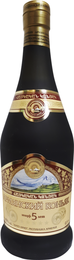Армянский бут. Армянский бут