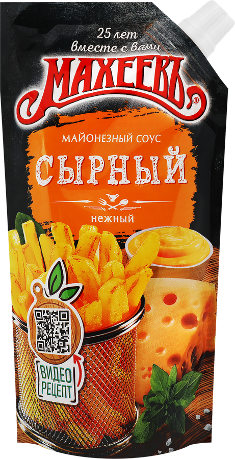 Соус майонезный МАХЕЕВЪ Сырный 50,5%, 200мл