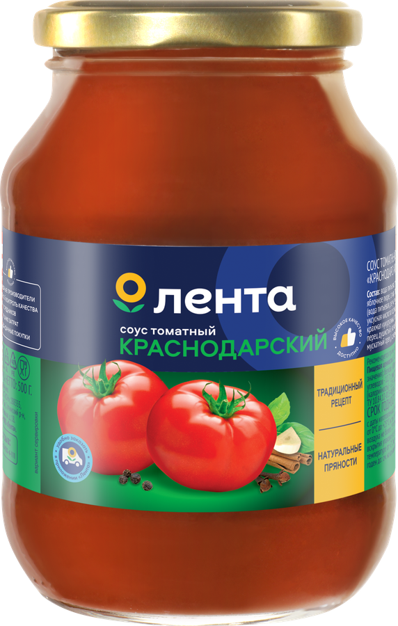 Соус ЛЕНТА Краснодарский томатный, 500г