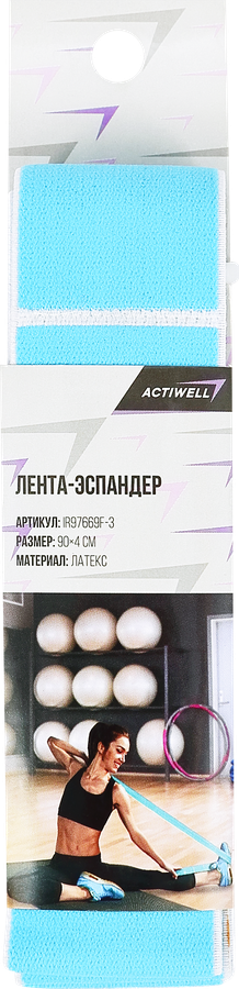 Эспандер ленточный ACTIWELL 4х90см, текстильный, Арт. IR97669F-3