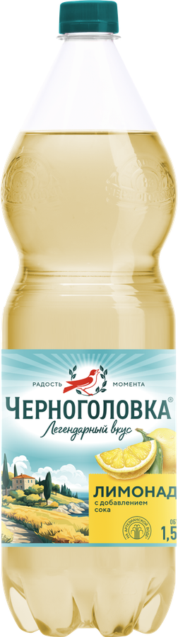 Напиток ЧЕРНОГОЛОВКА Лимонад газированный, 1.5л