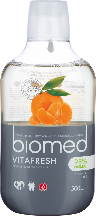 Ополаскиватель для полости рта BIOMED Vitafresh, 500мл