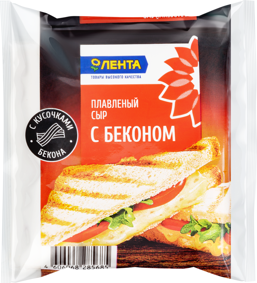 Сыр плавленый ЛЕНТА С беконом, 45%, без змж, слайсы, 130г