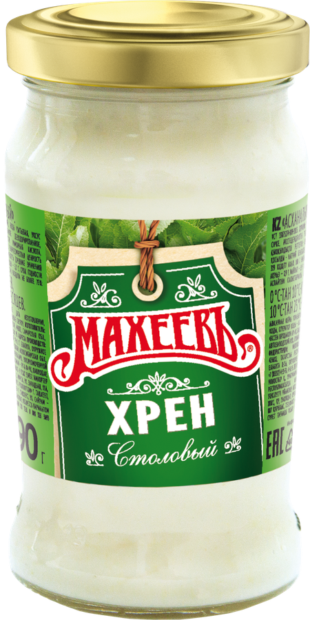 Хрен МАХЕЕВЪ Столовый, 190г