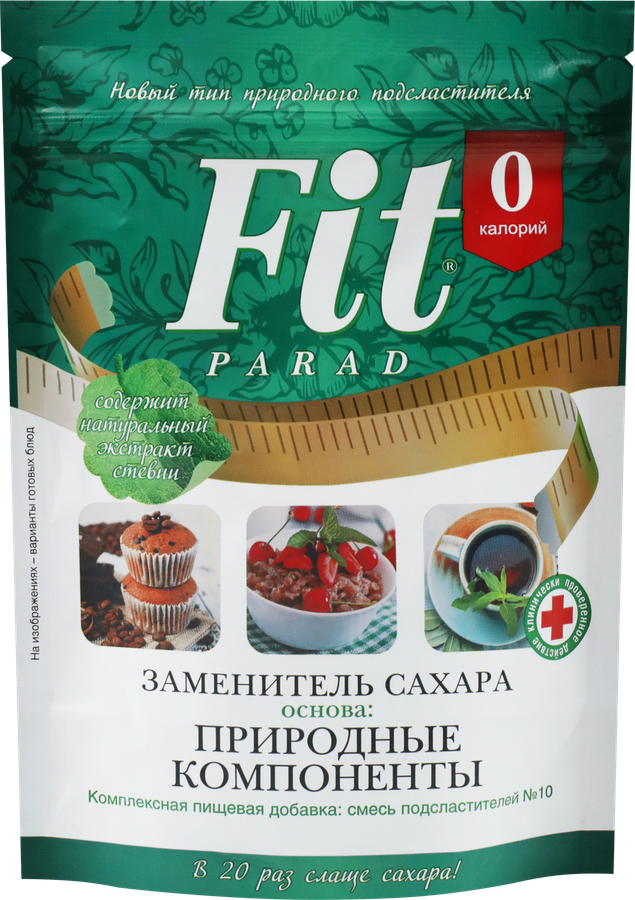 Заменитель сахара FITPARAD №10, 150г