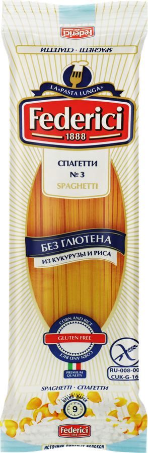 Макароны безглютеновые FEDERICI Спагетти, 400г