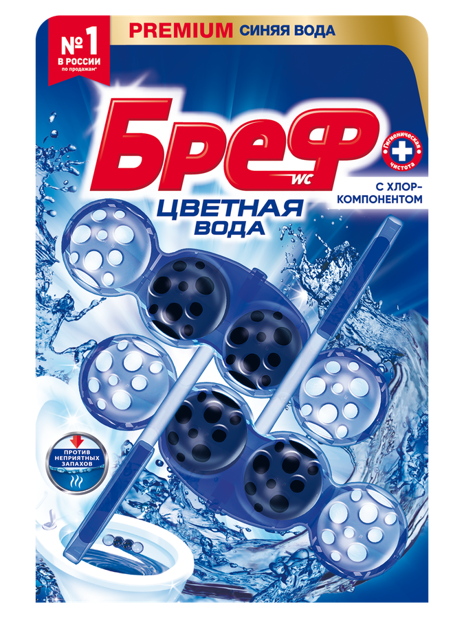 Блок для унитаза БРЕФ Color Aktiv с хлор-компонентом, 2x50г