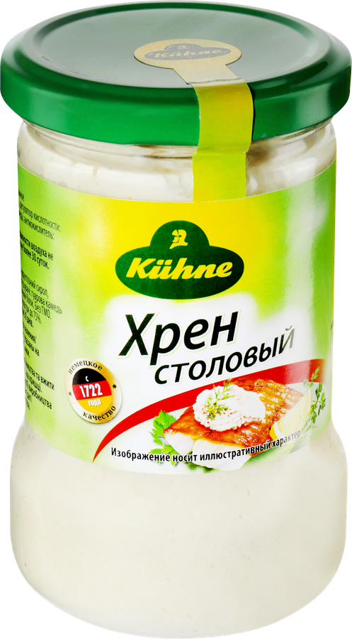 Хрен KUHNE Столовый, 250мл