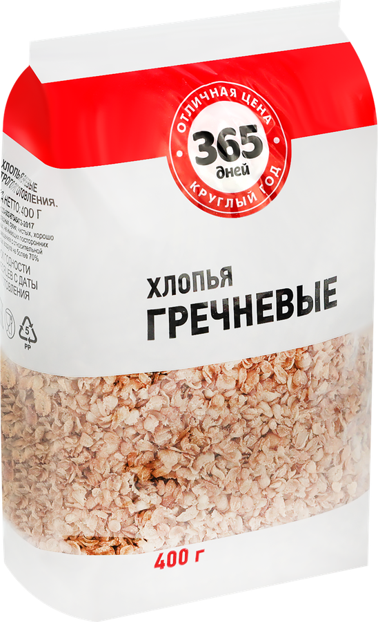 Хлопья гречневые 365 ДНЕЙ, 400г, превью