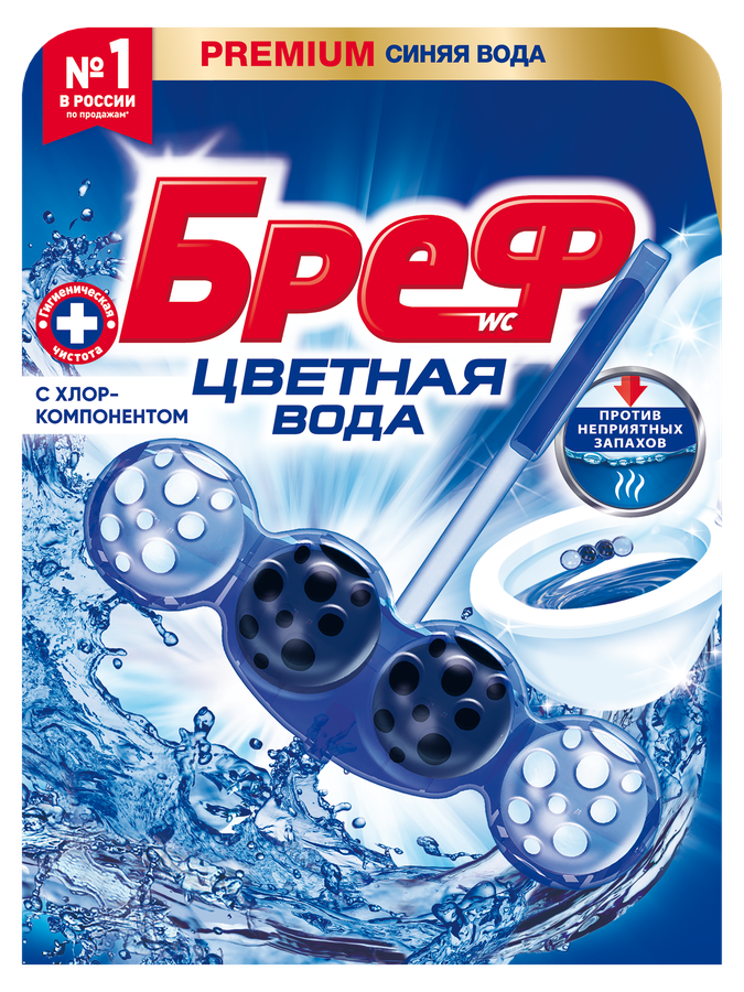 Блок для унитаза БРЕФ Color Aktiv с хлор-компонентом, 50г
