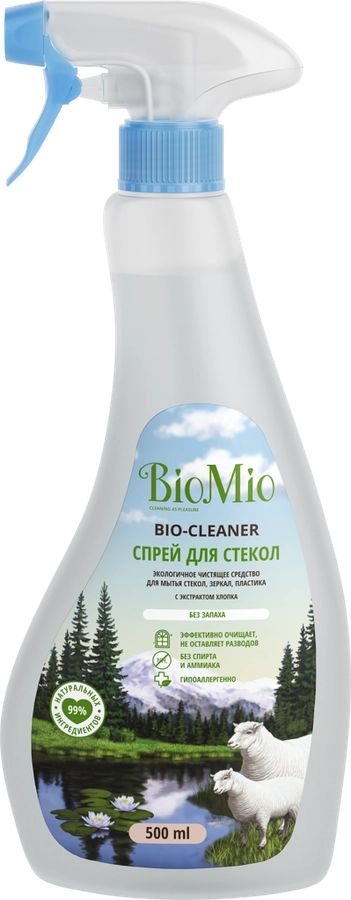 Средство для чистки стекол, зеркал, пластика BIOMIO Bio-Glass Cleaner, 500мл