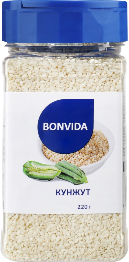 Кунжут семена BONVIDA, 220г