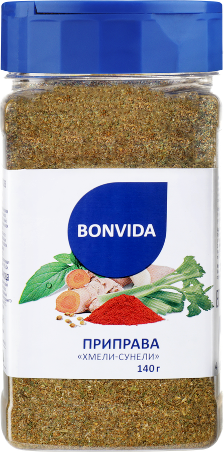 Приправа BONVIDA Хмели-сунели, 140г