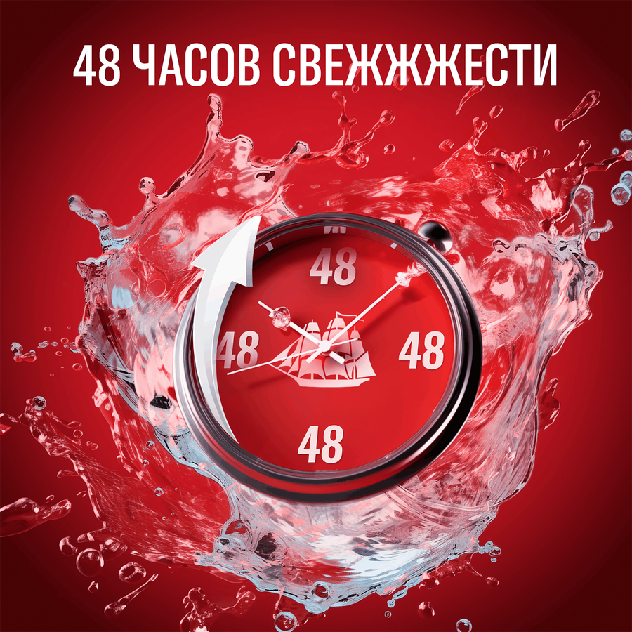 Дезодорант-спрей мужской OLD SPICE Captain, 150мл, превью