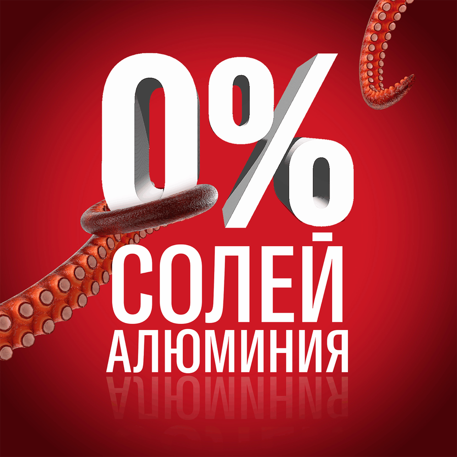 Дезодорант-спрей мужской OLD SPICE Captain, 150мл, превью