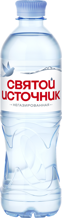 Вода питьевая СВЯТОЙ ИСТОЧНИК негазированная, 0.5л
