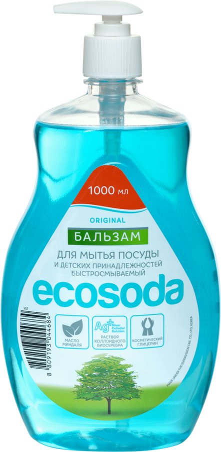 Бальзам для мытья посуды и детских принадлежностей ECOSODA быстросмываемый, 1л