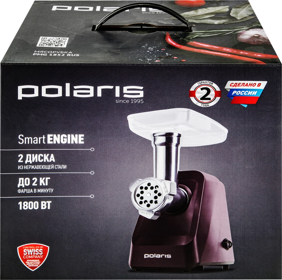 Мясорубка POLARIS PMG 1852