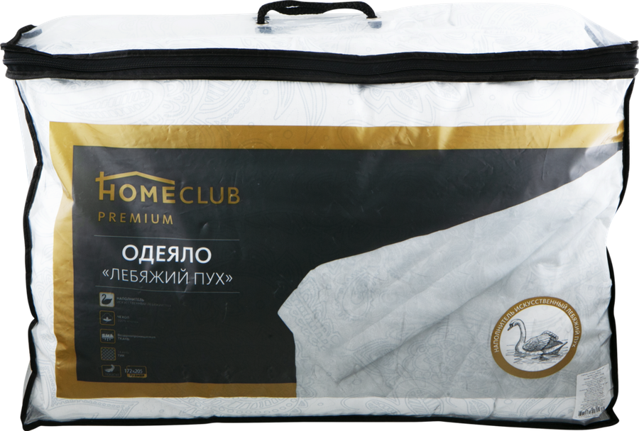 Одеяло 2-спальное HOMECLUB Лебяжий пух 172х205см, Арт. 509623