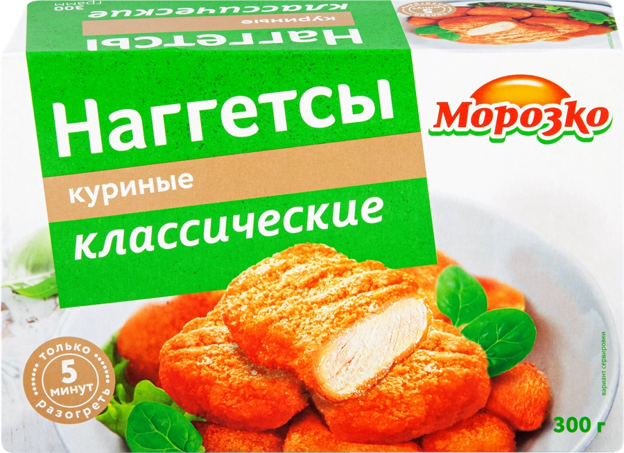 Наггетсы куриные МОРОЗКО, 300г