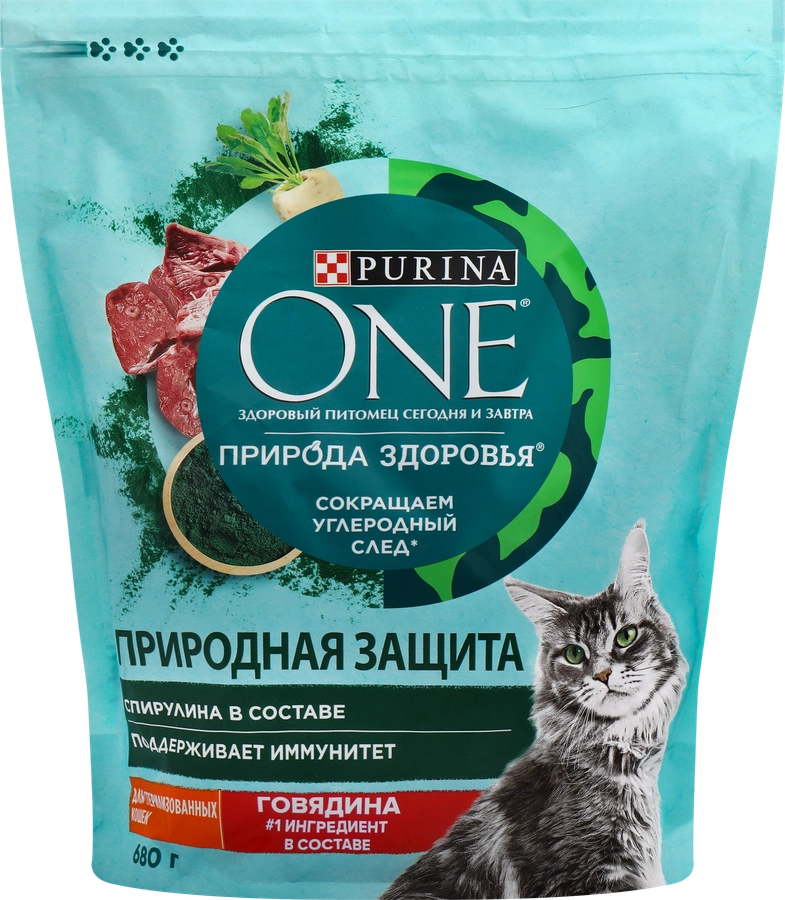 Корм сухой для взрослых кошек PURINA ONE Superfood с говядиной, для стерилизованных, 680г