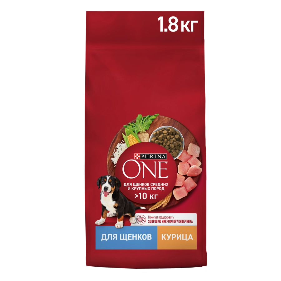 Корм сухой для щенков PURINA ONE Puppy с курицей и рисом, для средних и крупных пород, 1,8кг