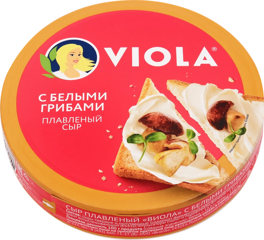 Сыр плавленый VIOLA с белыми грибами 45%, без змж, 130г