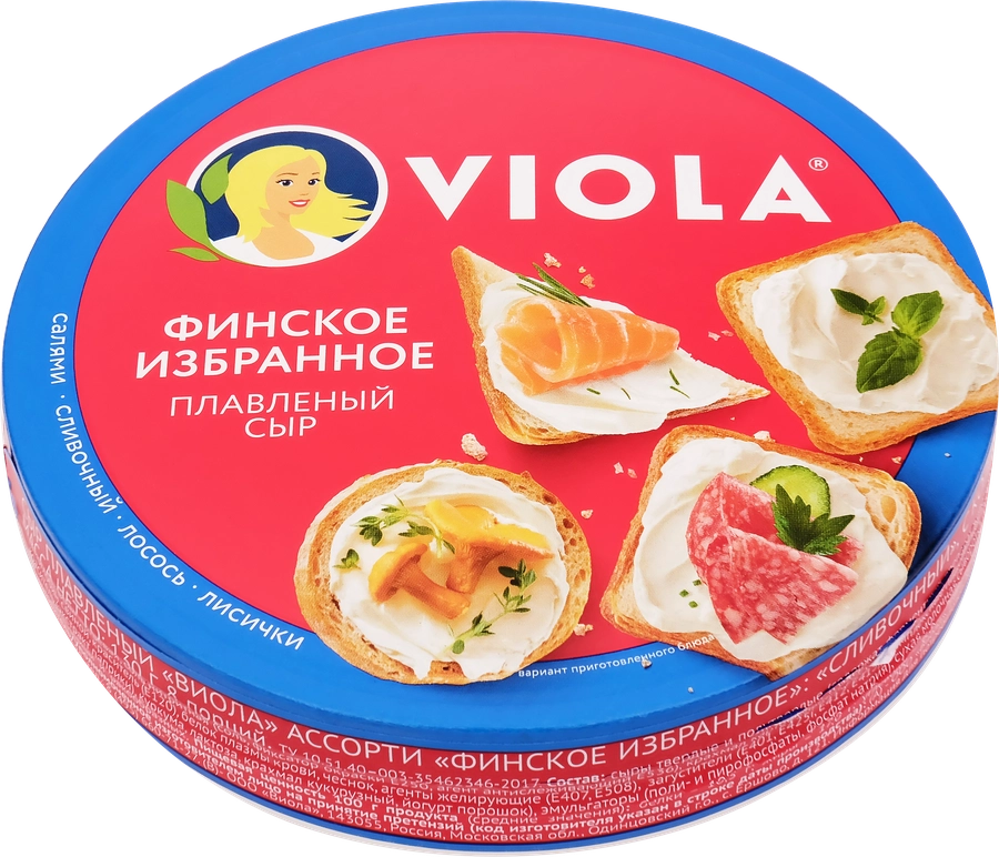 Сыр плавленый VIOLA Ассорти Финское избранное 45%, без змж, 130г