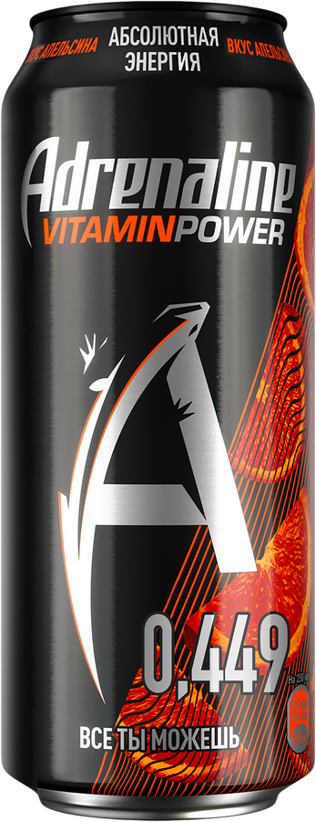Напиток энергетический ADRENALINE Juicy Апельсиновая энергия газированный, 0.449л