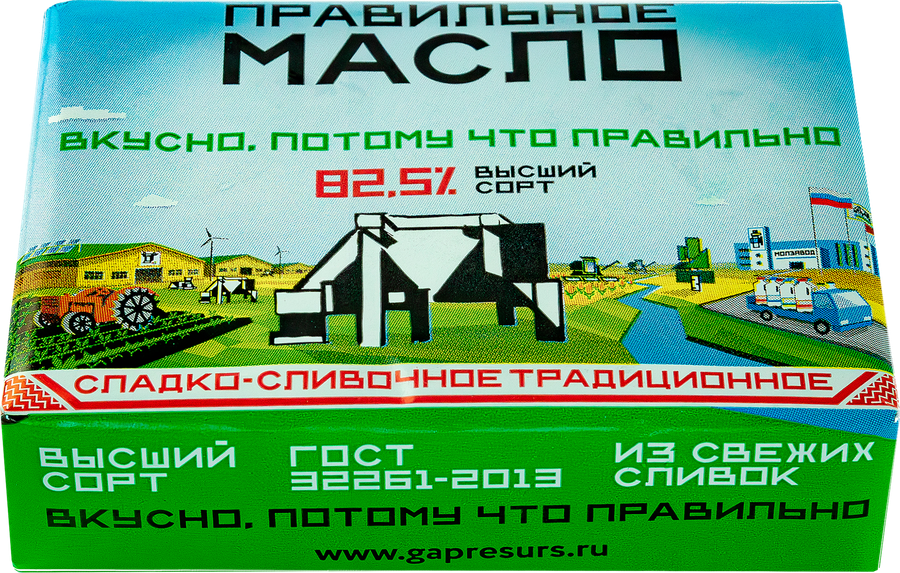 Масло сливочное ПРАВИЛЬНОЕ МАСЛО Традиционное 82,5%, без змж, 180г