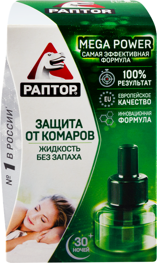 Комплект от комаров РАПТОР повышенной эффективности, 24мл