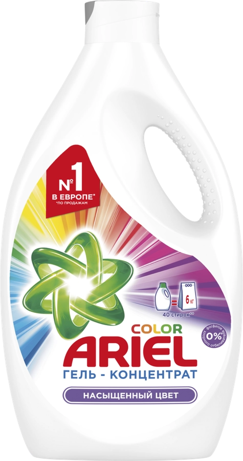 Гель для стирки цветного белья ARIEL Color, 2.6л