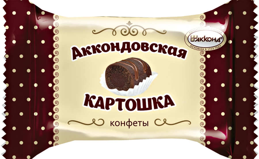 Конфеты АККОНД Аккондовская картошка, весовые