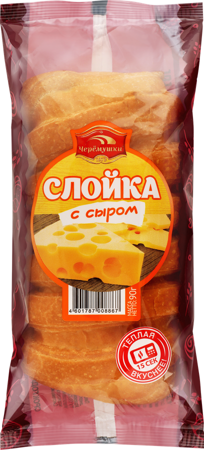Слойка ЧЕРЕМУШКИ с сыром, 90г