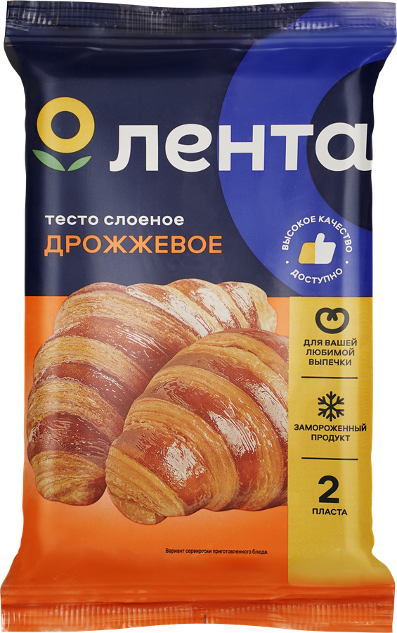 Тесто дрожжевое ЛЕНТА слоеное, 500г