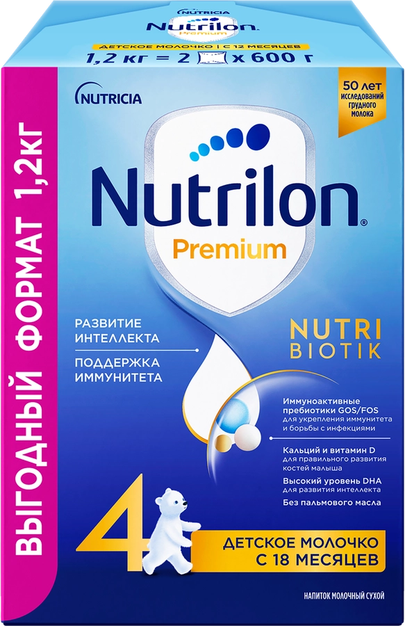 Молочко детское NUTRILON Premium 4, с 18 месяцев,2х600г