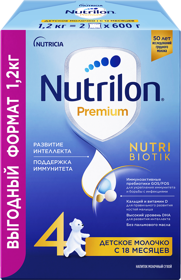 Молочко детское NUTRILON Premium 4, с 18 месяцев,2х600г