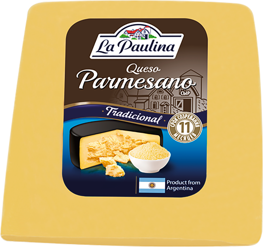 Сыр LA PAULINA Пармезан 45%, без змж, весовой, предпросмотр