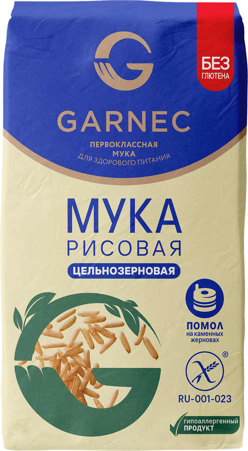 Мука рисовая безглютеновая GARNEC цельнозерновая, 500г