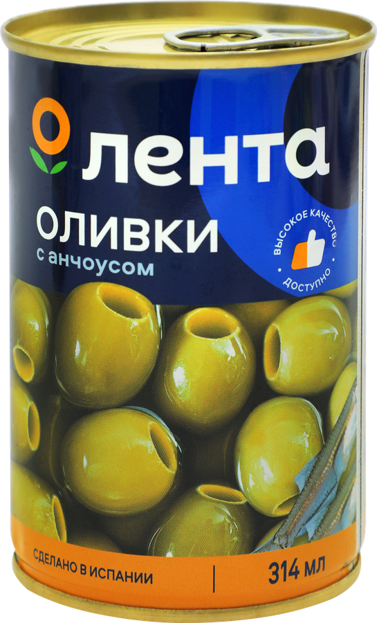 Оливки с анчоусом ЛЕНТА зеленые, 314мл