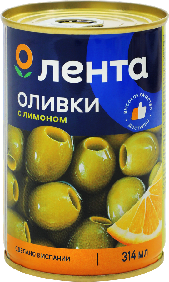 Оливки с лимоном ЛЕНТА зеленые, 314мл